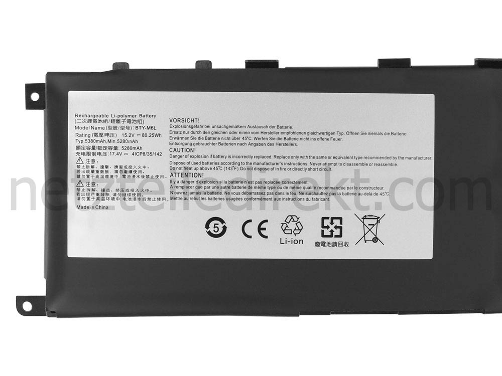 5380mAh 4 Zellen MSI BTY-M6L Akku